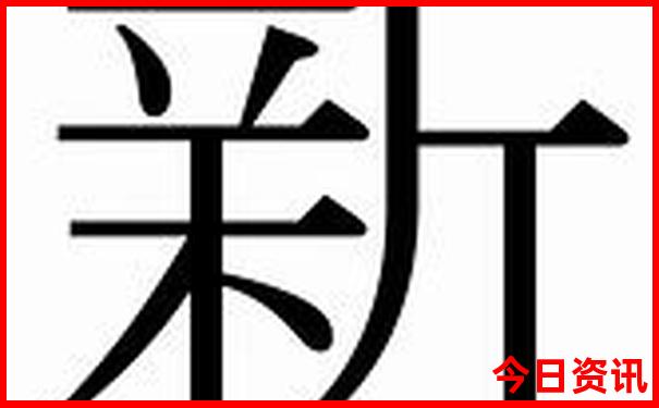 夏天去哪里比较好玩