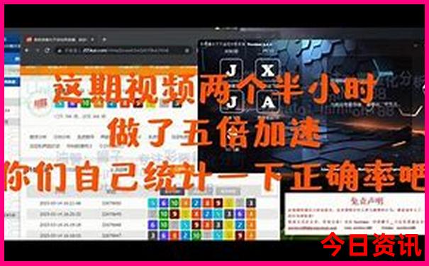 带四岁宝宝去哪儿旅游合适